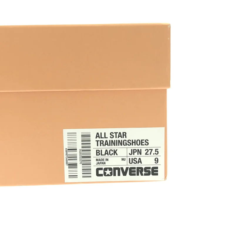 CONVERSE / コンバース | ALL STAR TRAININGSHOES / スエード オールスター トレーニング スニーカー | 27.5 | メンズ