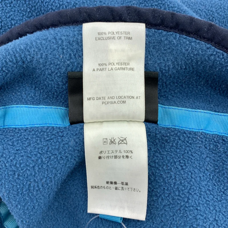 Patagonia / パタゴニア | Lightweight Synchilla Snap-T Pullover フリース シンチラ スナップ T | XS | メンズ