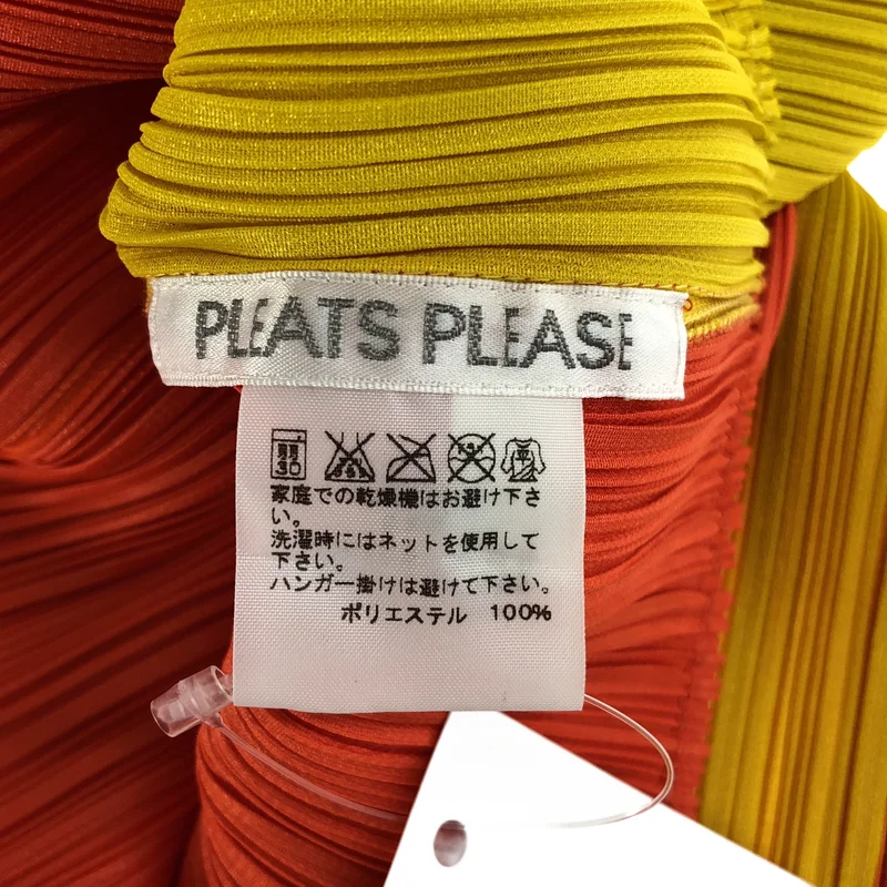 PLEATS PLEASE ISSEY MIYAKE / プリーツプリーズイッセイミヤケ | プリーツ ショール カーディガン PP53-J0574 |