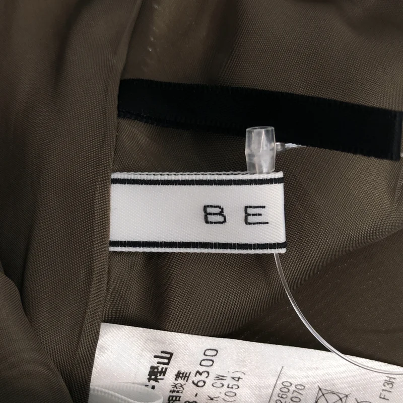 BEIGE， / ベイジ | フレア ロングスカート | 2 | レディース