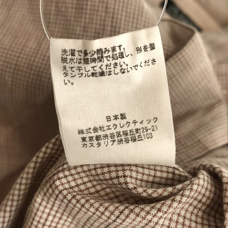 CLASS / クラス | Death in the Afternoon コットン チェックシャツ | 2 | メンズ