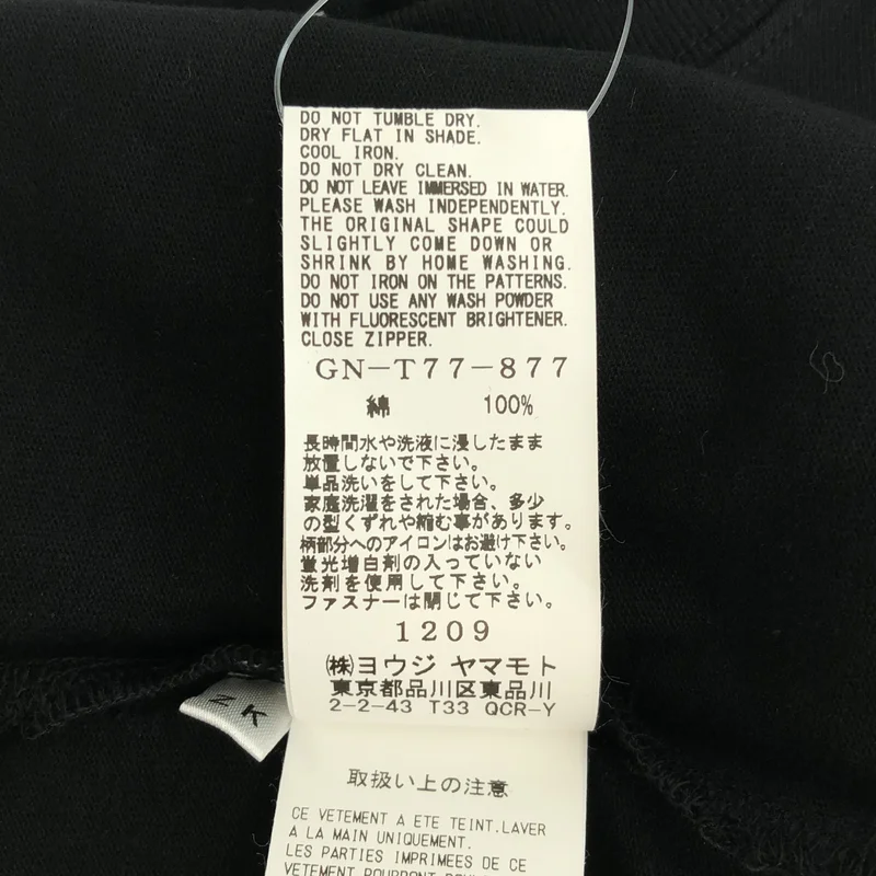 Ground Y / グラウンドワイ | YY Inc. LOGO ALLBRAND PRINT Short Sleeve Tシャツ | 3 | メンズ