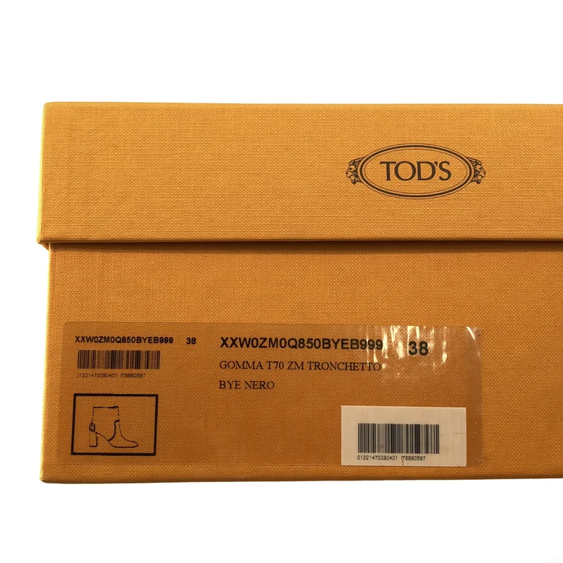 TOD'S / トッズ | スエードレザー サイドジップ ヒールブーツ | 38 | レディース