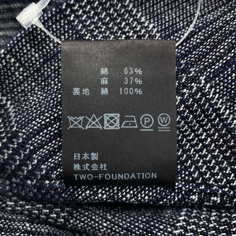 Quilp / クイルプ | コットン リネン チェック ジャガード クロップドパンツ |