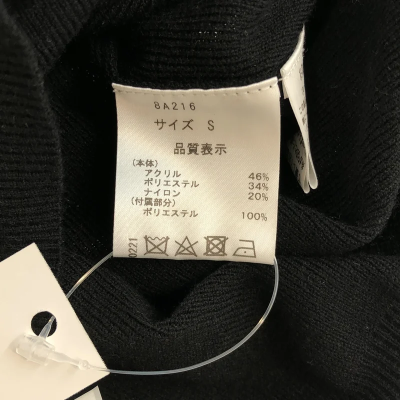 SEVEN TEN by MIHO KAWAHITO / セブンテンバイミホカワヒト | サテン フラワー モチーフ ニット | S | レディース