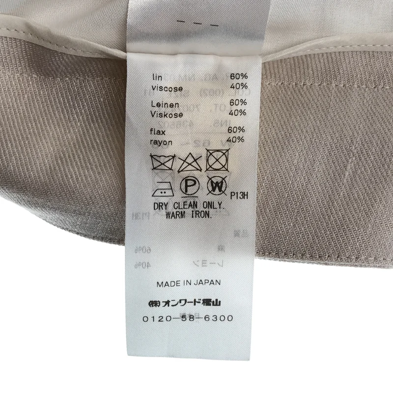 ATON / エイトン | タック パンツ PR.AG.NM.0307 | １ | レディース