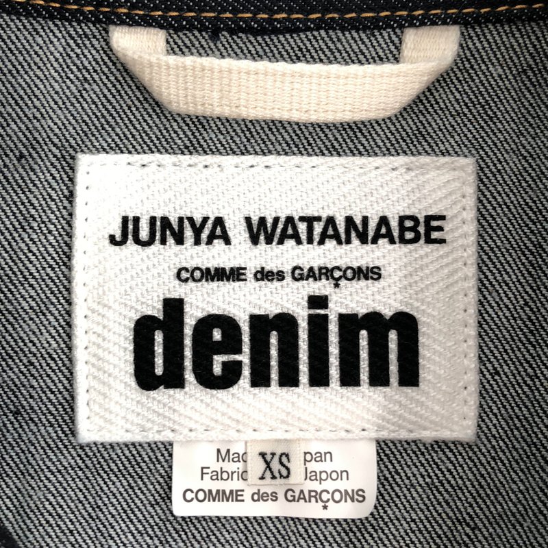 JUNYA WATANABE COMME des GARCONS denim / ジュンヤワタナベコムデギャルソンデニム | 2020SS | ジャケット XE-J101 | XS | メンズ