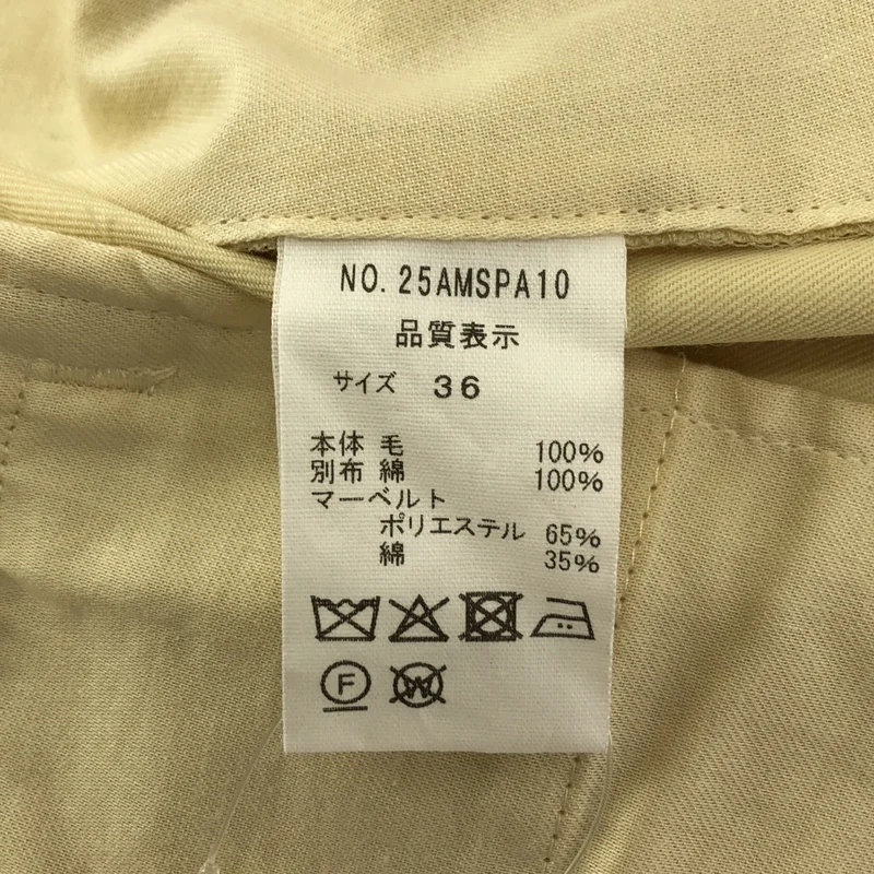 Shinzone / シンゾーン | JOSE TROUSERS / ジョゼ トラウザーズ パンツ | 36 | レディース