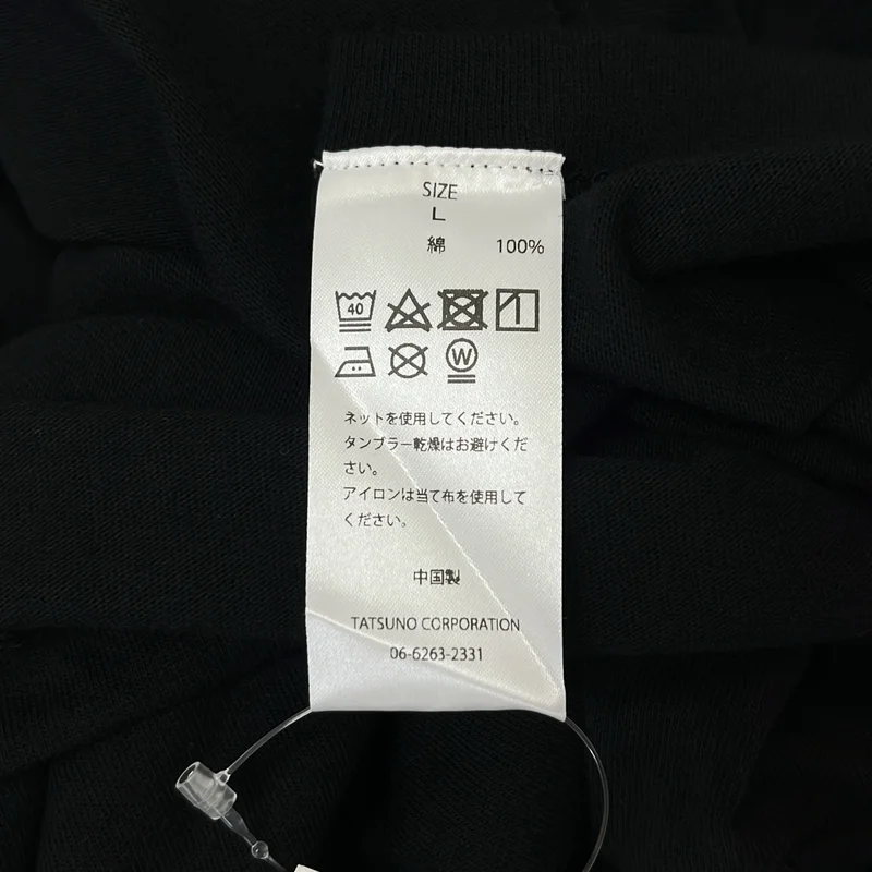 JOURNAL STANDARD / ジャーナルスタンダード | 2025SS | 志村けん フォトプリント Tシャツ | L | メンズ