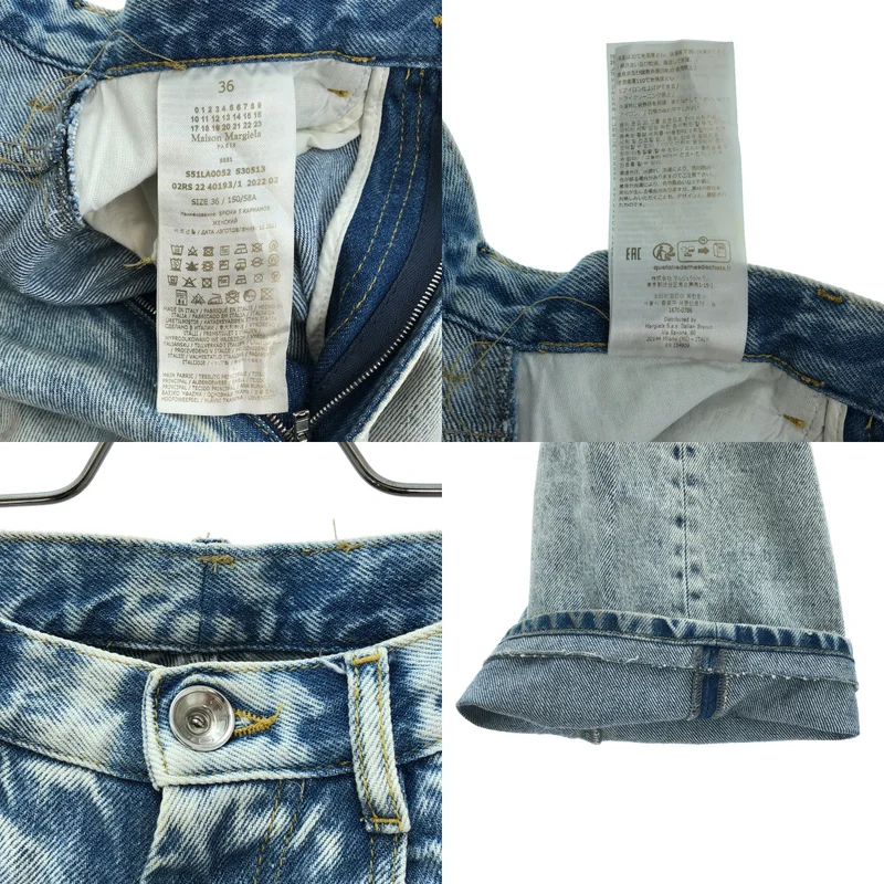 Maison Margiela / メゾンマルジェラ | 2022SS | コントラストポケット デニムパンツ | 36 | レディース