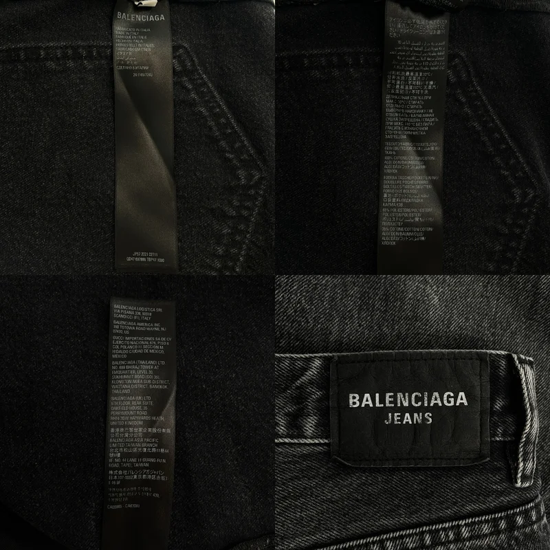 BALENCIAGA / バレンシアガ | 2022SS | DESTROYED BAGGY LOW CROTCH DENIM / デストロイ加工 バギーデニムパンツ | 24 | メンズ