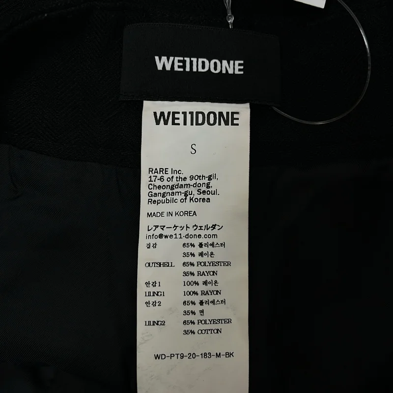 WE11DONE / ウェルダン | Pearl Chain Baggy Trouser カットオフ バーギーパンツ | S | メンズ