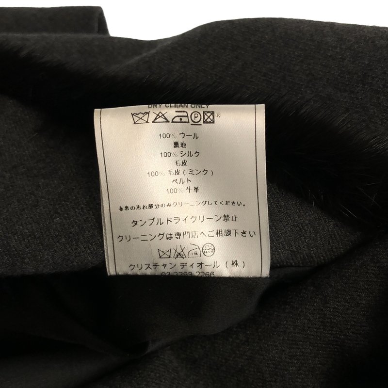 Christian Dior / クリスチャンディオール | ファードッキング ワンピース 9H21631G1130 | 34 | レディース