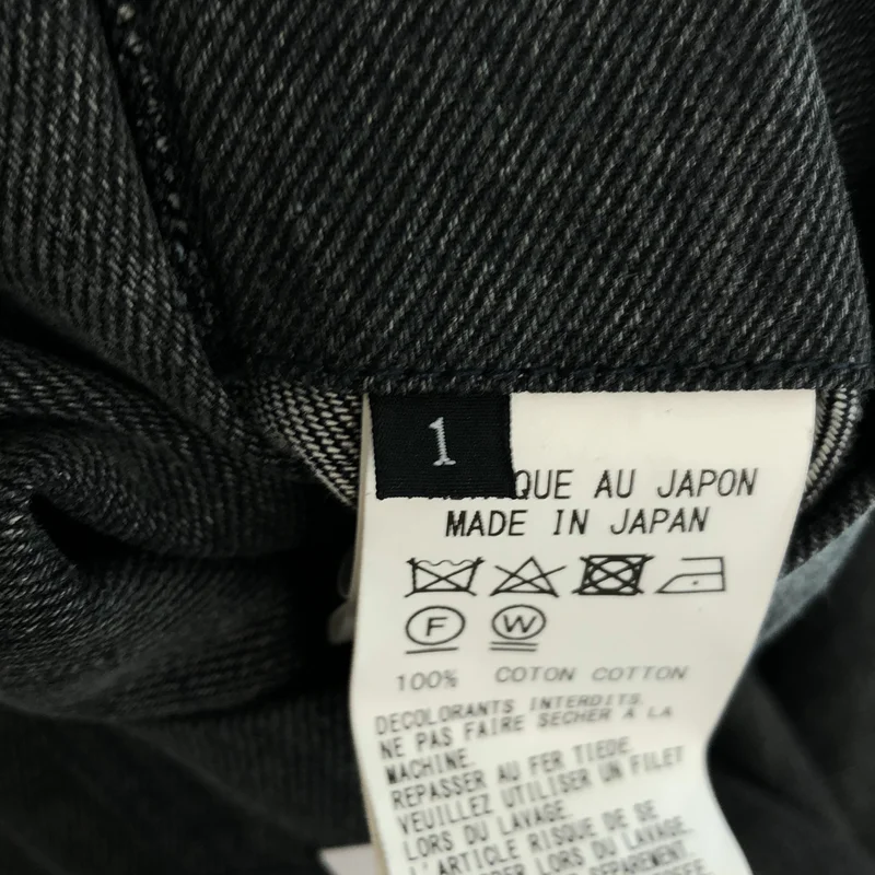 Y's / ワイズヨウジヤマモト | 2019SS | ダメージ加工 コットン アシメトリー デニムコート | 1 | レディース