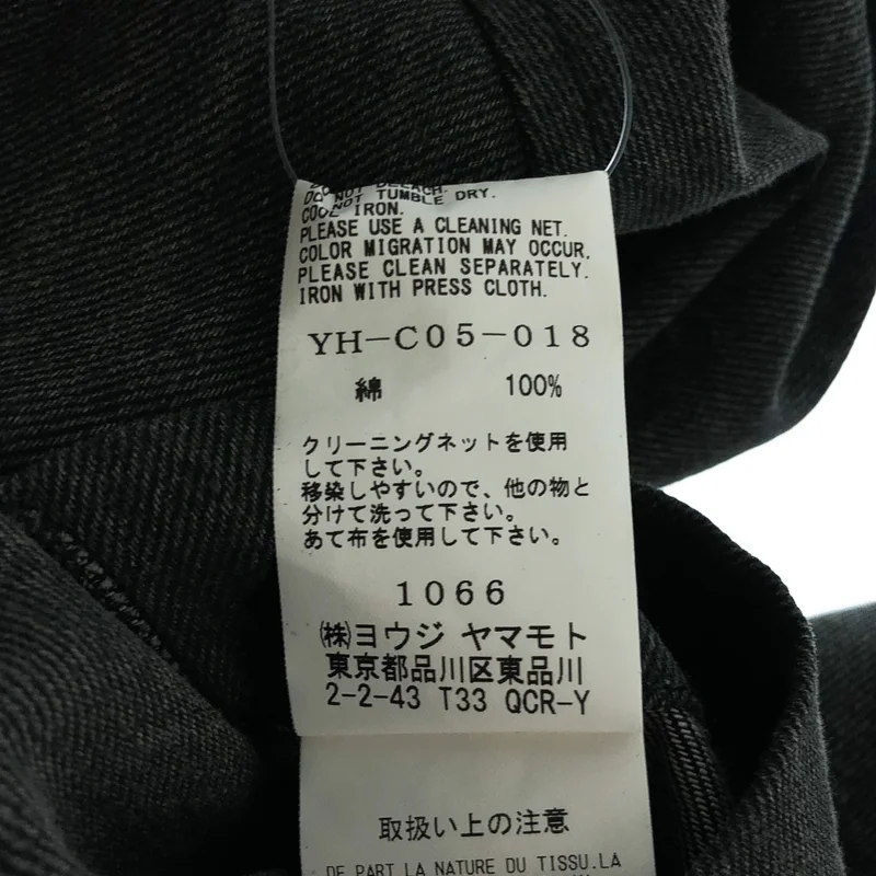 Y's / ワイズヨウジヤマモト | 2019SS | ダメージ加工 コットン アシメトリー デニムコート | 1 | レディース