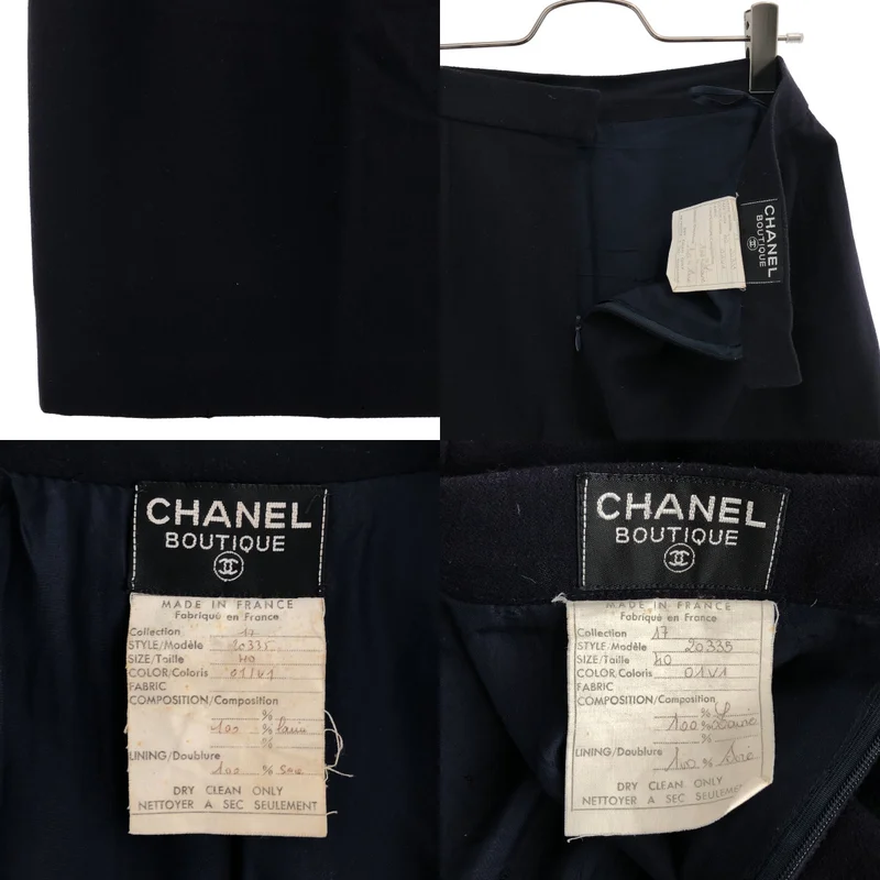 CHANEL / シャネル | セットアップ / ウール 金ボタン ダブルブレストジャケット /スカート | 40 | レディース