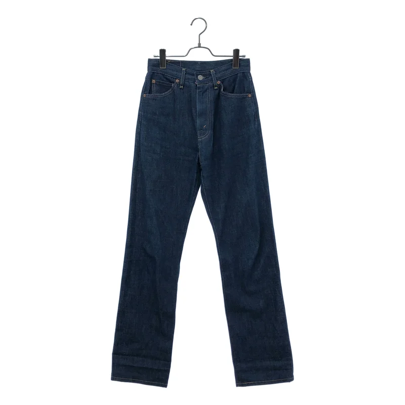 Mame Kurogouchi / マメクロゴウチ | Classics Flared Pants フレア
