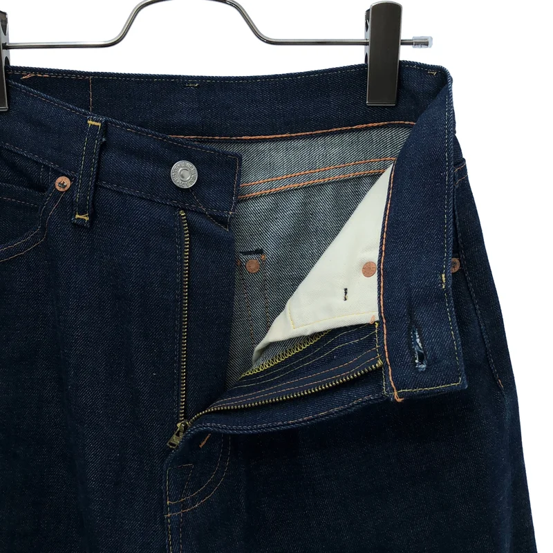LEVI'S VINTAGE CLOTHING LVC / リーバイスヴィンテージクロージング | 701 デニムストレートパンツ | 27 | レディース