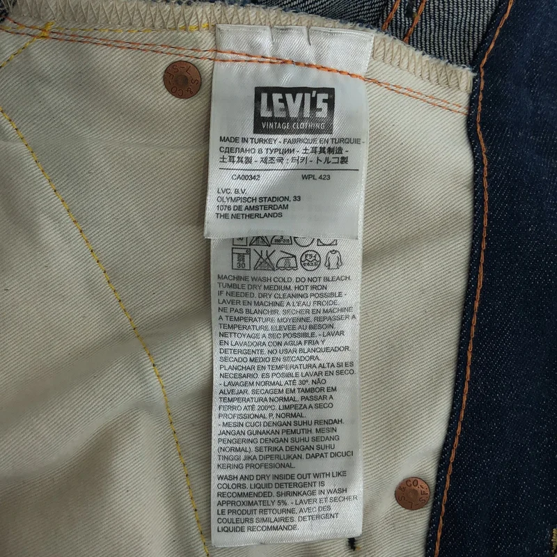 LEVI'S VINTAGE CLOTHING LVC / リーバイスヴィンテージクロージング | 701 デニムストレートパンツ | 27 | レディース