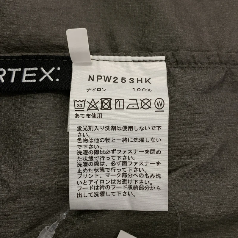 HYKE / ハイク | × THE NORTH FACE TNFH Trail Wind Jacket ジャケット | S | レディース