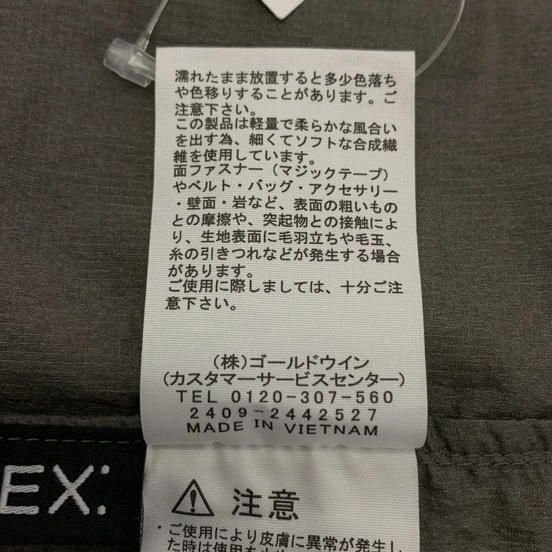 HYKE / ハイク | × THE NORTH FACE TNFH Trail Wind Jacket ジャケット | S | レディース