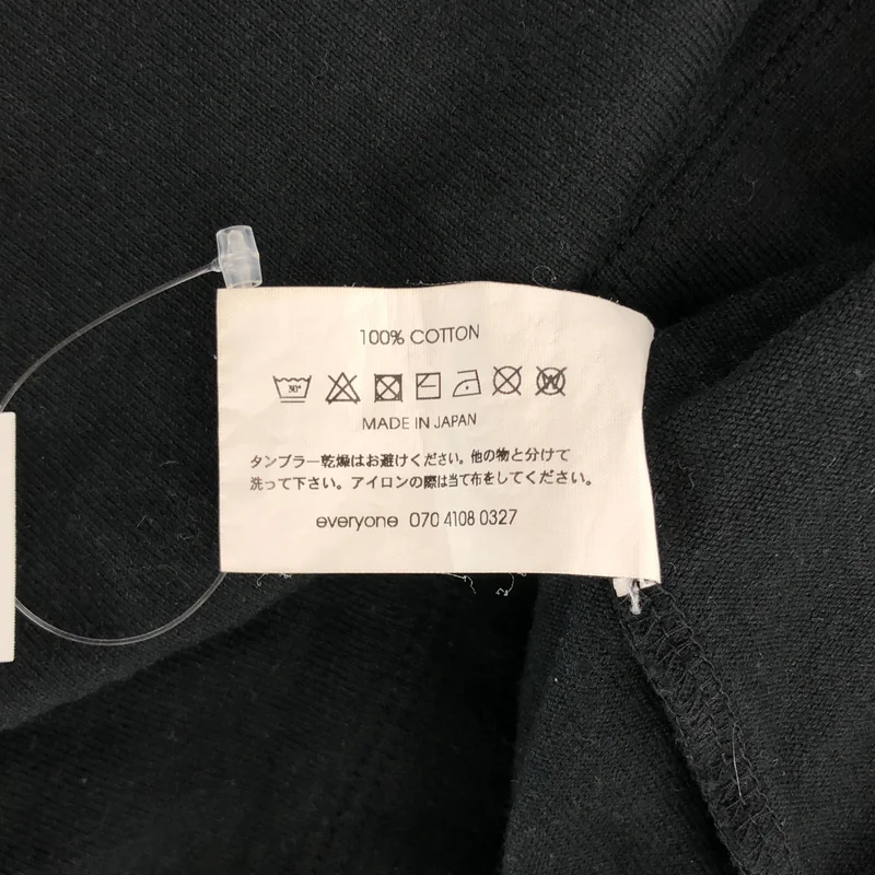everyone / エブリワン | 前橋限定 ぼかしロゴ Tシャツ | XL | メンズ