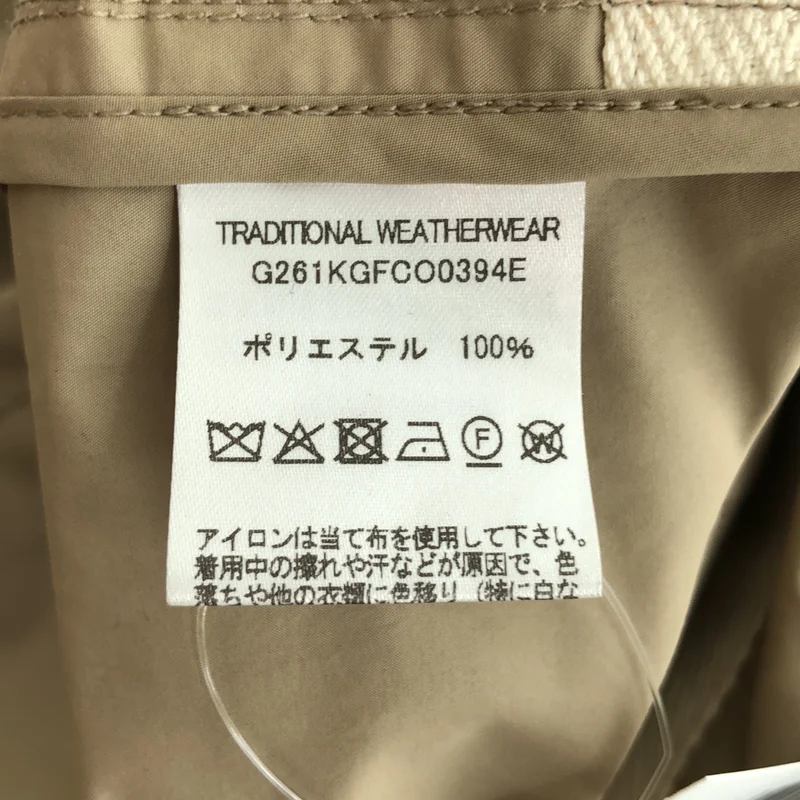 Traditional Weatherwear / トラディショナルウェザーウェア | ELGIN ジャケット G261KGFCO0394E | 36 | メンズ