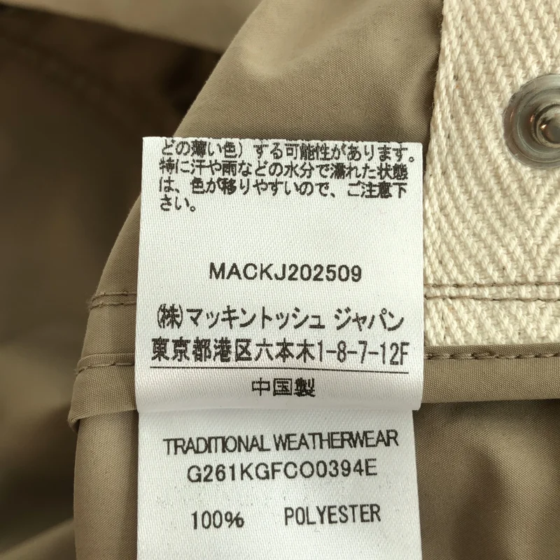 Traditional Weatherwear / トラディショナルウェザーウェア | ELGIN ジャケット G261KGFCO0394E | 36 | メンズ