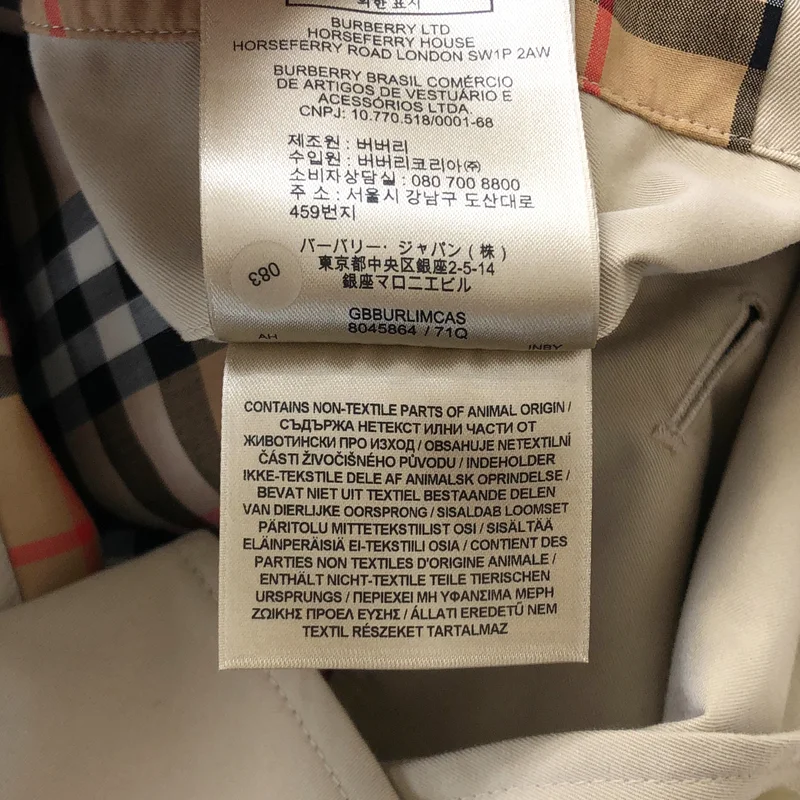BURBERRY LONDON ENGLAND / バーバリーロンドンイングランド | THE