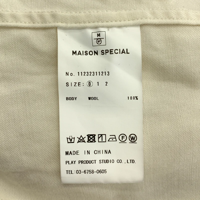 Maison Special / メゾンスペシャル | ウールシャンブレープライムオーバーシャツ | 0 | メンズ