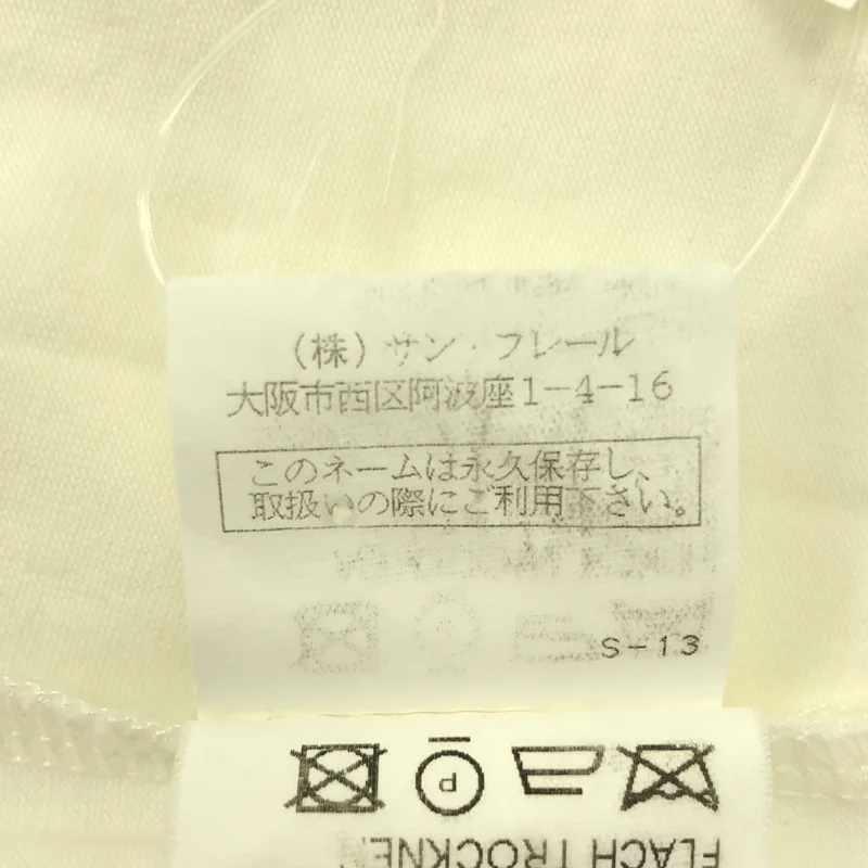 ERMANNO SCERVINO / エルマンノシェルヴィーノ | 異素材切替 ピンタックライン カットソー | 44 | レディース