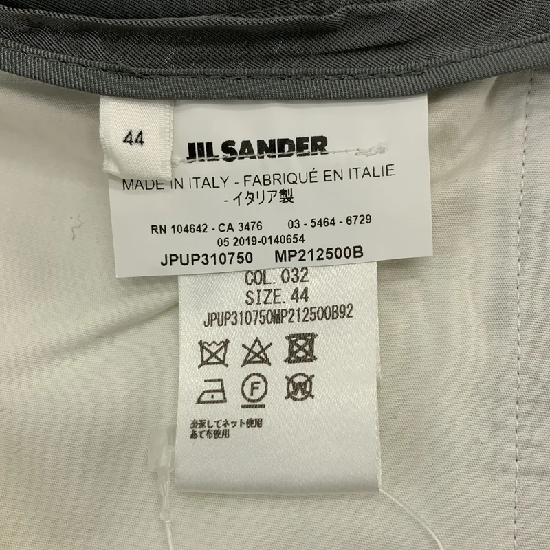 JIL SANDER / ジルサンダー | ウール イージーウールトラウザーパンツ | 44 | メンズ