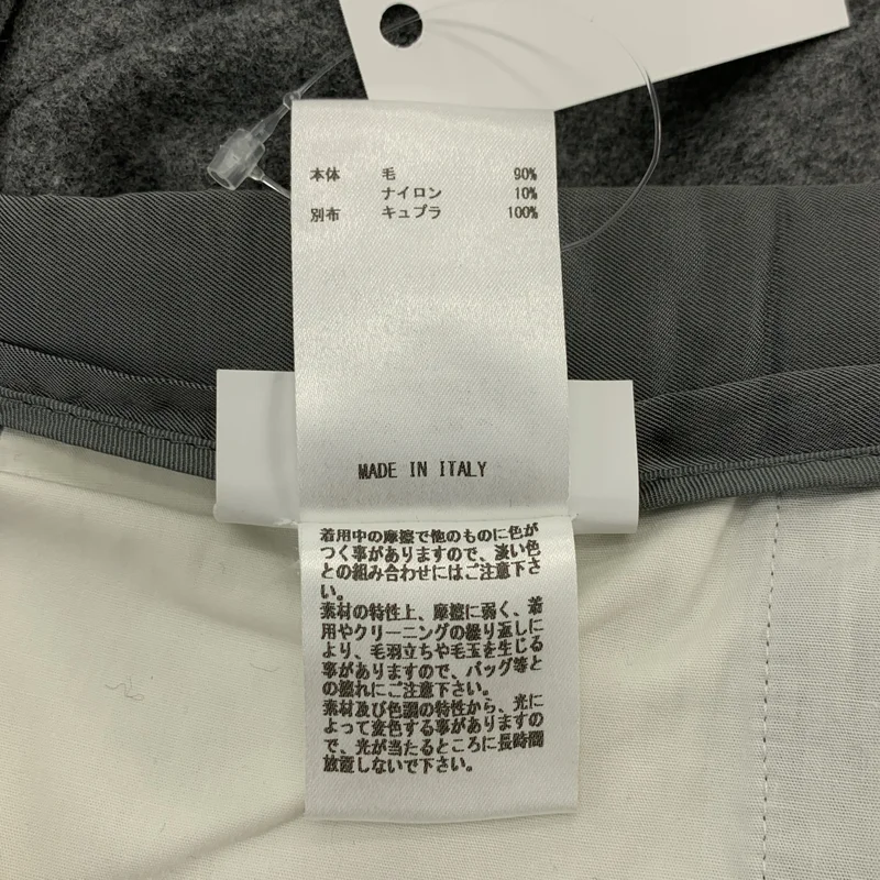 JIL SANDER / ジルサンダー | ウール イージーウールトラウザーパンツ | 44 | メンズ