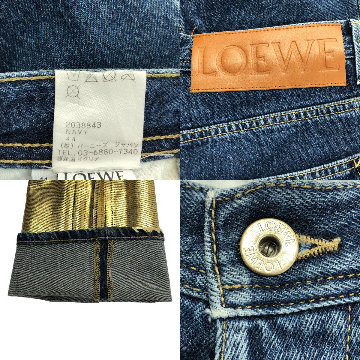 LOEWE / ロエベ | Gold Cuff Fisherman Jeans / ロゴ レザーパッチ