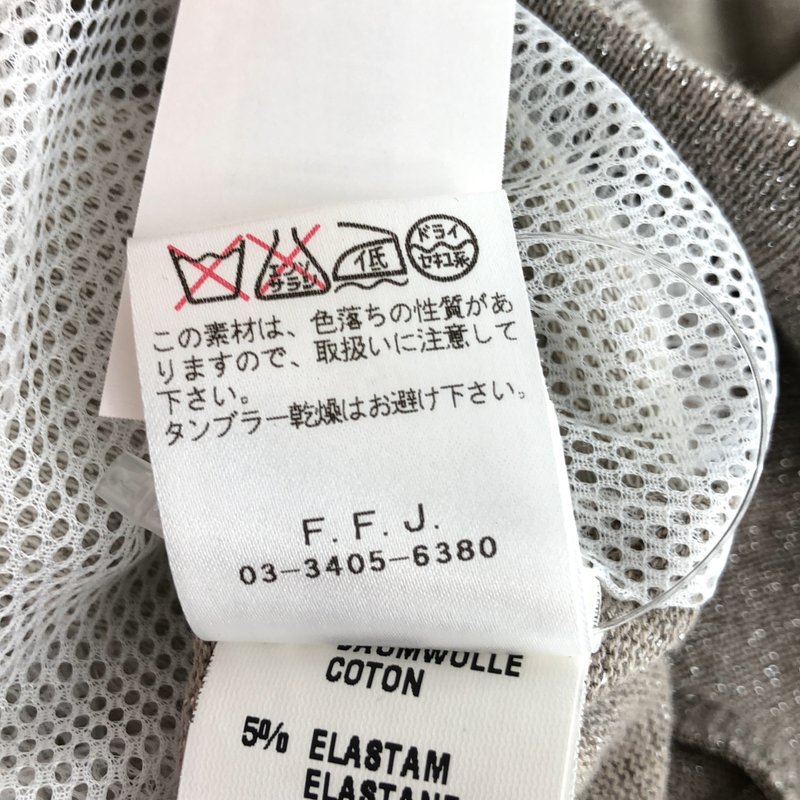 FABIANA FILIPPI / ファビアナフィリッピ | ラメミックス 半袖ニットパーカー | S | レディース