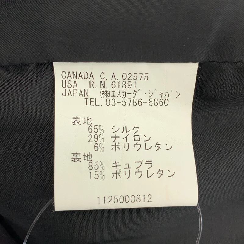 ESCADA / エスカーダ | シルクストレッチ ノースリーブワンピース | 36 | レディース