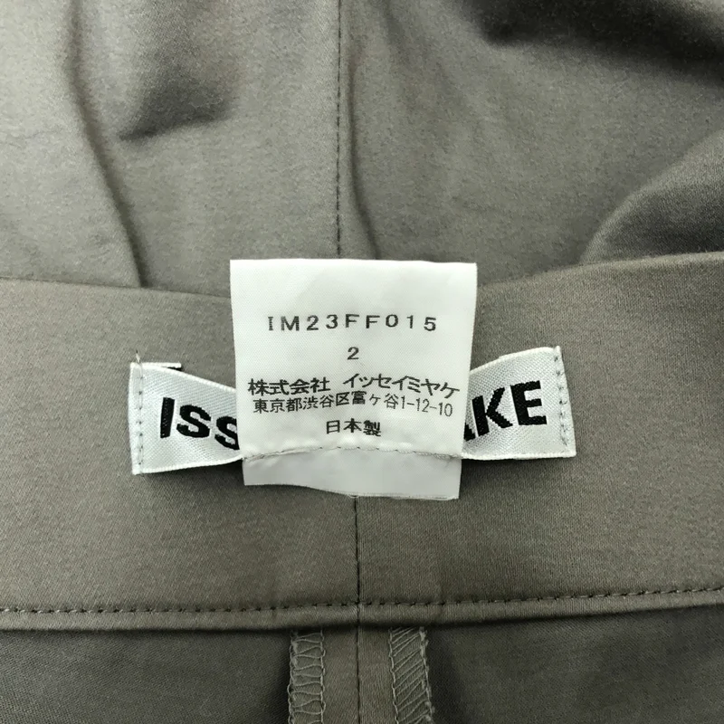 ISSEY MIYAKE / イッセイミヤケ | 2012AW | サイドポケット イージーパンツ | 2 | レディース