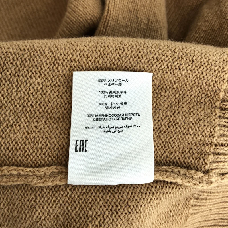 DRIES VAN NOTEN / ドリスヴァンノッテン | メリノウール オーバーサイズ タートルネックニット | Small | メンズ