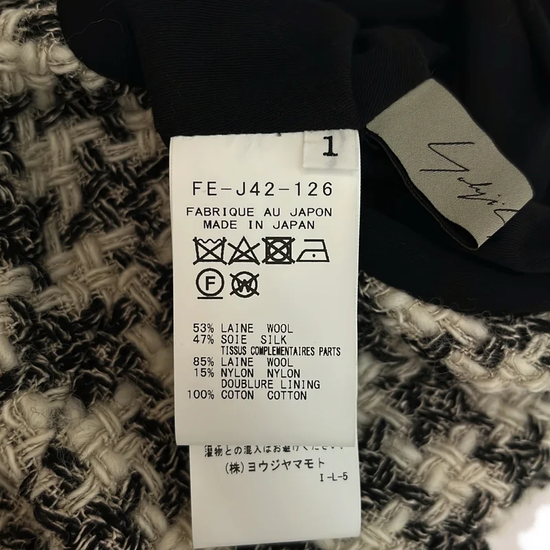 Yohji Yamamoto FEMME / ヨウジヤマモトファム | 2022AW | ツイード ノーカラージャケット | 1 | レディース