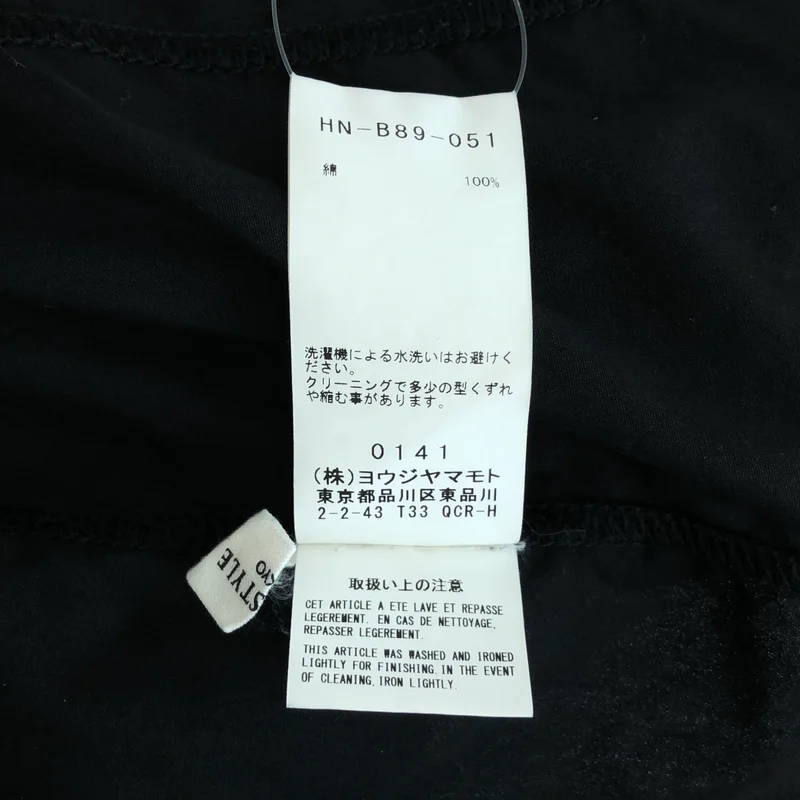 Yohji Yamamoto COSTUME D'HOMME / ヨウジヤマモトコスチュームドオム | 2020SS | コットン オープンカラー シャツ | 3 | メンズ