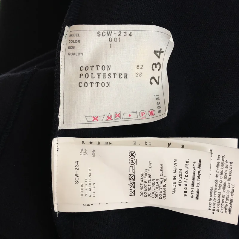 sacai / サカイ | Sponge Sweat Pullover ジップスウェット | 1 | レディース