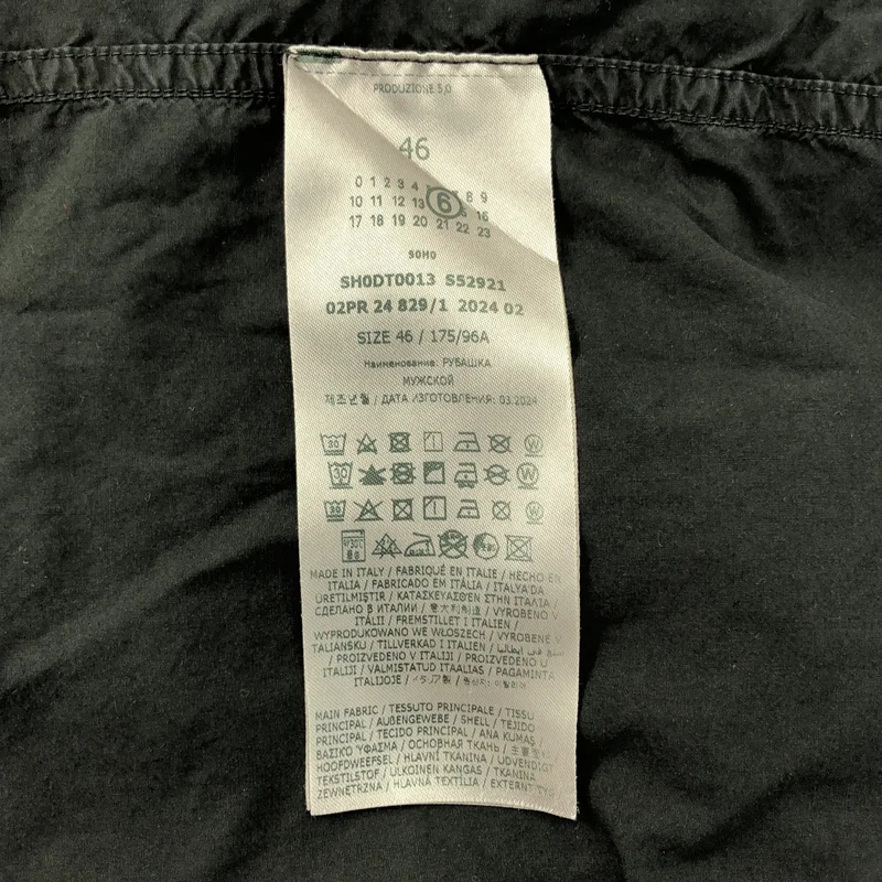 MM6 Maison Margiela / エムエムシックスメゾンマルジェラ | 2024AW | ポケット シャツジャケット | 46 | メンズ