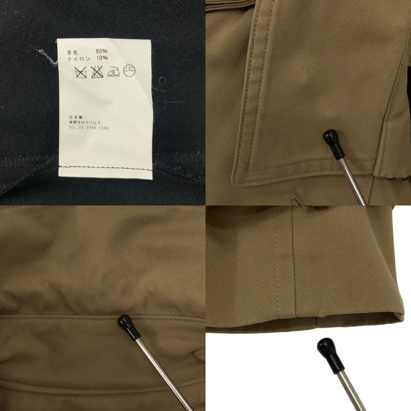 HYKE / ハイク | コットンギャバジン トレンチコート | 2 | レディース