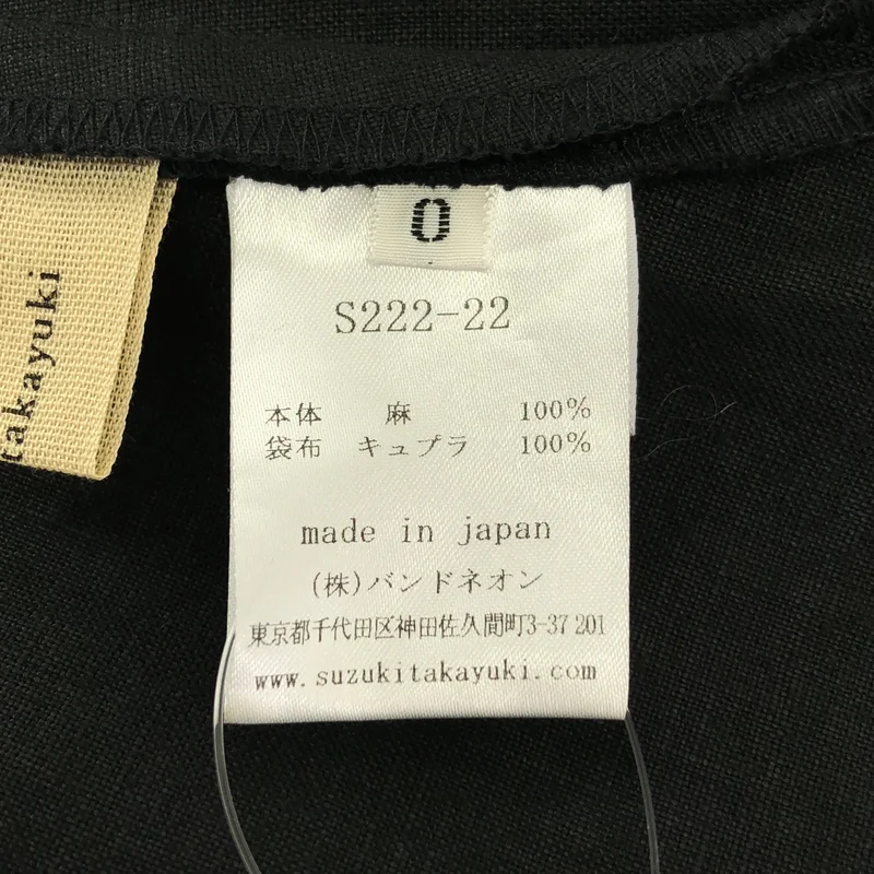 suzuki takayuki / スズキタカユキ | 2022SS | リネン イージーガウチョパンツ | 0 | レディース