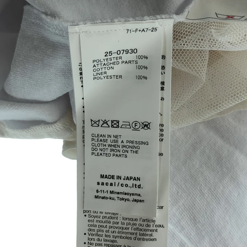 sacai / サカイ | Cotton Jersey × Satin T-Shirt プリーツトップス | 2 | レディース