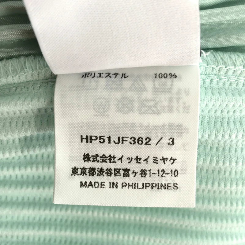 HOMME PLISSE ISSEY MIYAKE / オムプリッセイッセイミヤケ | 2025SS | KINETIC SCULPTURE / プリーツ ドローストリング ワイド イージーパンツ | 3 | メンズ