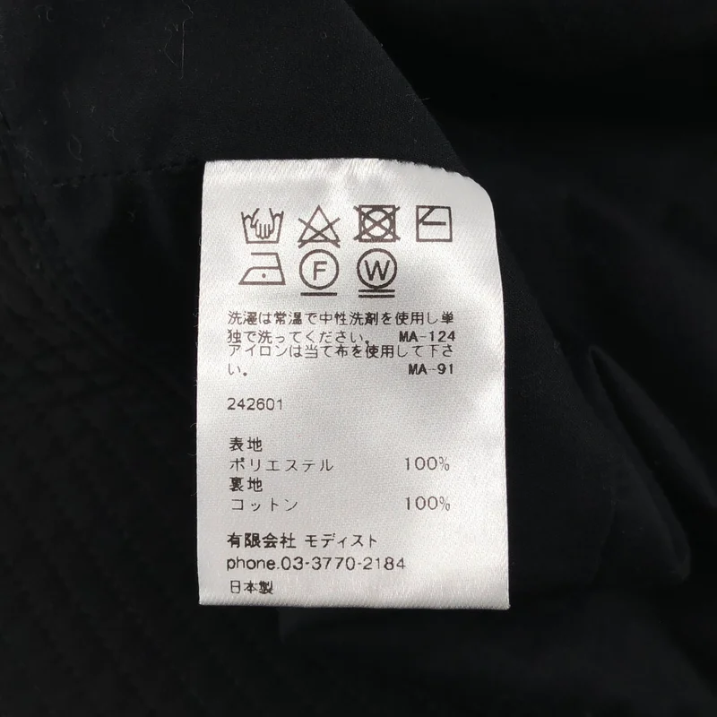KIJIMA TAKAYUKI / キジマタカユキ | SOLOTEX BUCKET HAT ソロテックス バケットハット | F | その他