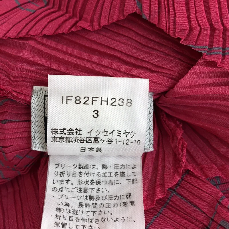 ISSEY MIYAKE FETE / イッセイミヤケフェット | 総柄 変形 ドローストリング プリーツ スリット ノースリーブ ドレス ワンピース | 3 | レディース