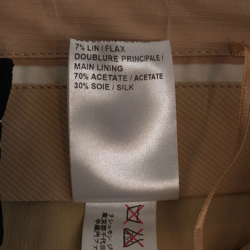 Chloe / クロエ | シルク混 ステッチ ラインパンツ | 34 | レディース