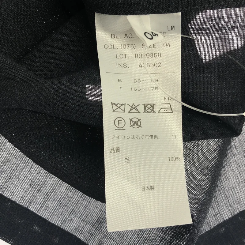 ATON / エイトン | 2026SS | TWIST WOOL GAUZE LOOSE FIT SHIRT / ツイストウールガーゼ ルーズフィットシャツ | 4 | メンズ